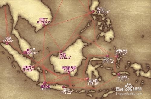 大航海时代4威力加强版所有城市名称和方位