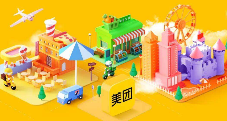 美团外卖技术服务费是什么