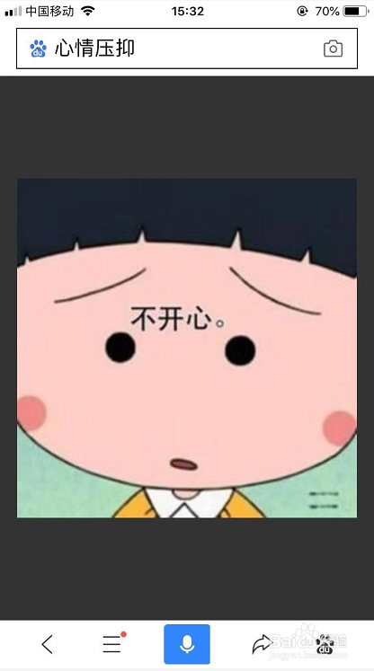 这些坏习惯会缩短人的寿命