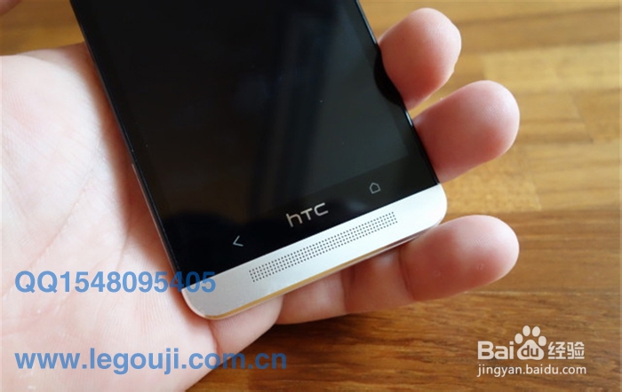 高仿htc one M7怎么样？金属一体机身质感十足