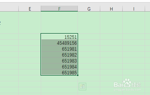 excel批量去掉小绿标