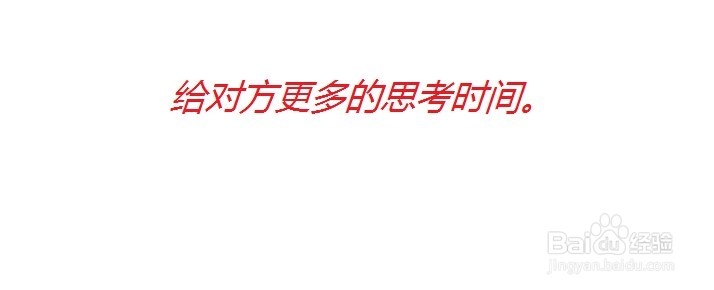 浅谈如何培养你沉稳的气质？
