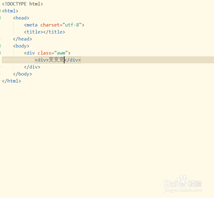 如何用CSS3过渡延迟时间属性控制元素多属性渐变