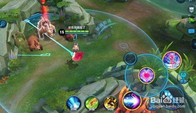 妲己出装及英雄解析