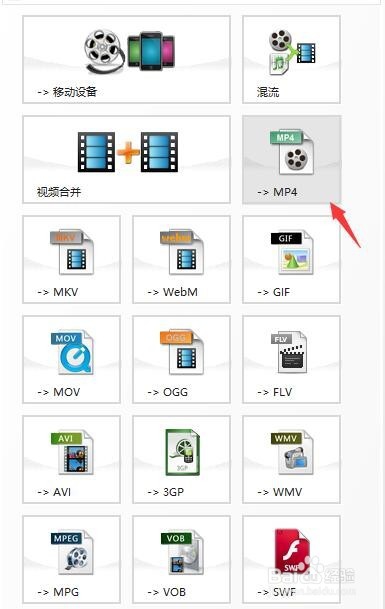 Premiere导入视频或音频失败怎么办