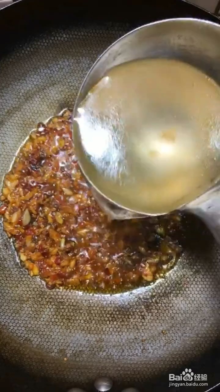 如何制作五花肉烧茄子