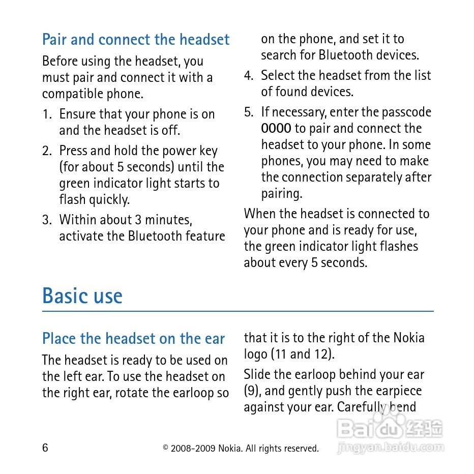 诺基亚 BH-104 蓝牙耳机中文说明书:[1]