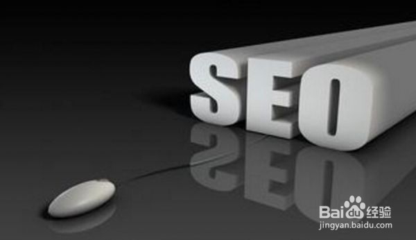 SEO之网页不被收录的原因