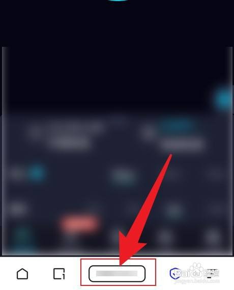 夸克浏览器怎么才能看网页网址