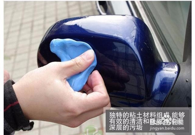 爱车上面有小点点洗不掉怎么办不用打蜡,抛光