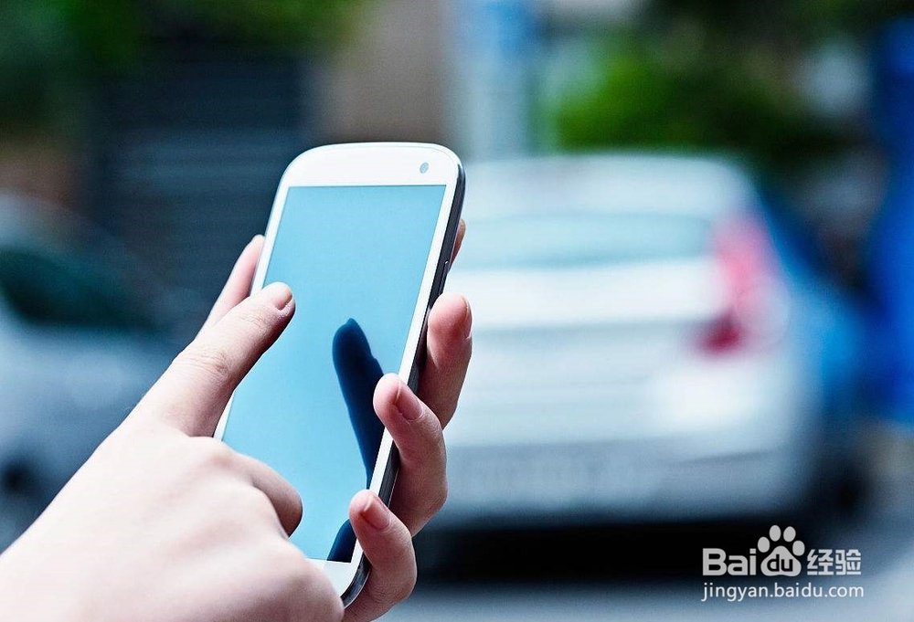 怎么注销手机注册的各种app？