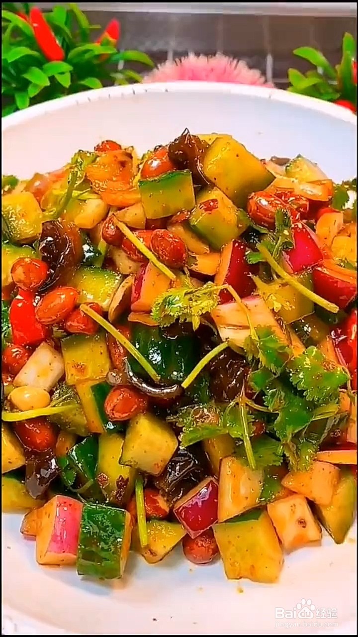 如何制作黄瓜香菜拌花生