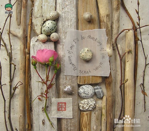 纸上玩乐的艺术—用旧物制作创意环保家居装饰品