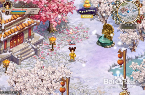 三十六计武将养成经验