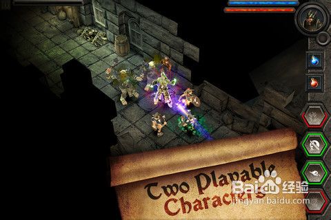 《英雄的召唤》公会任务:你们的问题就出在那儿