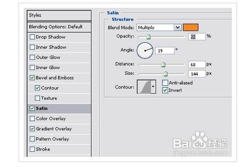 怎么样制作立体字？