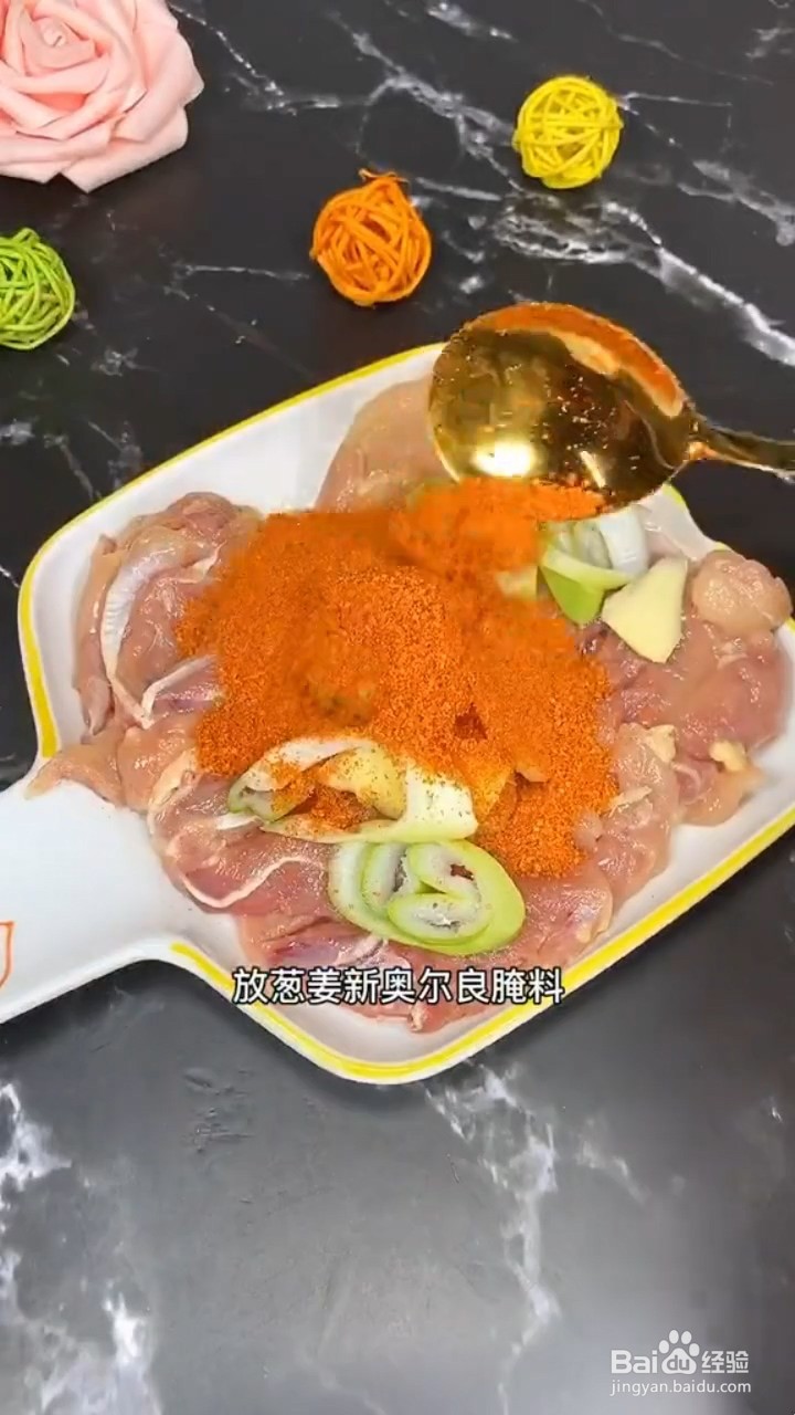 如何制作好吃的脆皮鸡腿堡