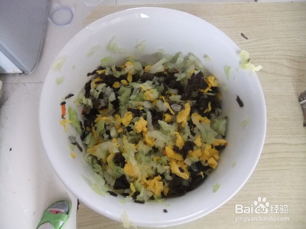 营养丰富的五彩饺子馅