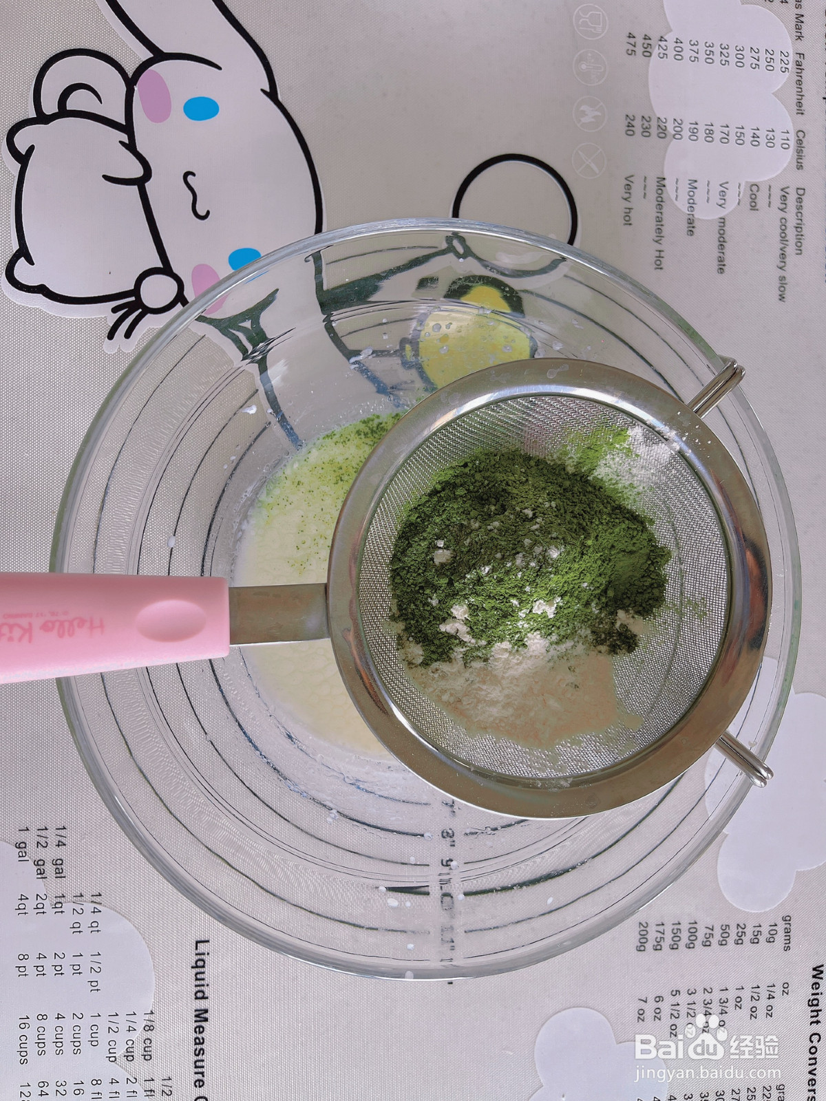 四寸抹茶戚风裸蛋糕的做法