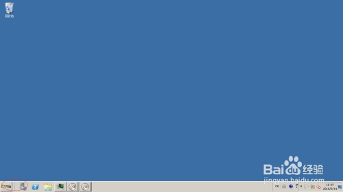 Windows server2008突出显示性能监视计数器图形