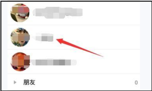 手机WPS office 怎么收别人发来的文件，又怎么发给别人文件