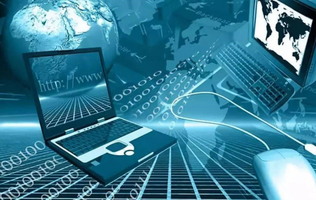 在计算机领域未经处理的基本素材称为什么