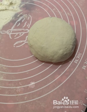 韭菜盒子(湿面,搅面)