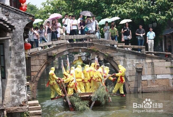 周庄的精彩民俗，玩转端午