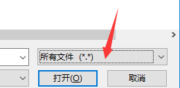 如何打开.gz后缀的文件