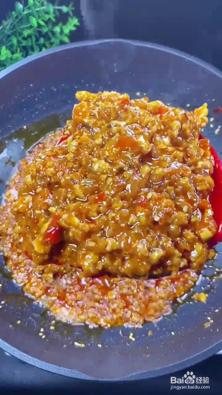 如何制作香菇肉酱