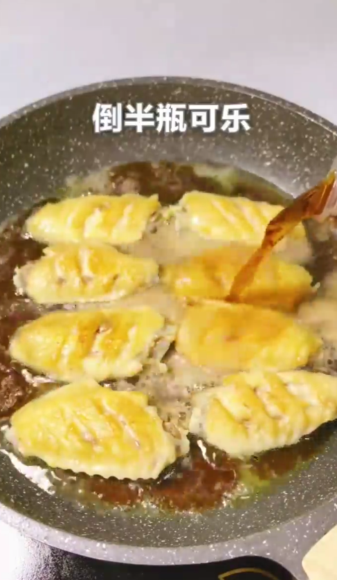 怎样做可乐鸡翅