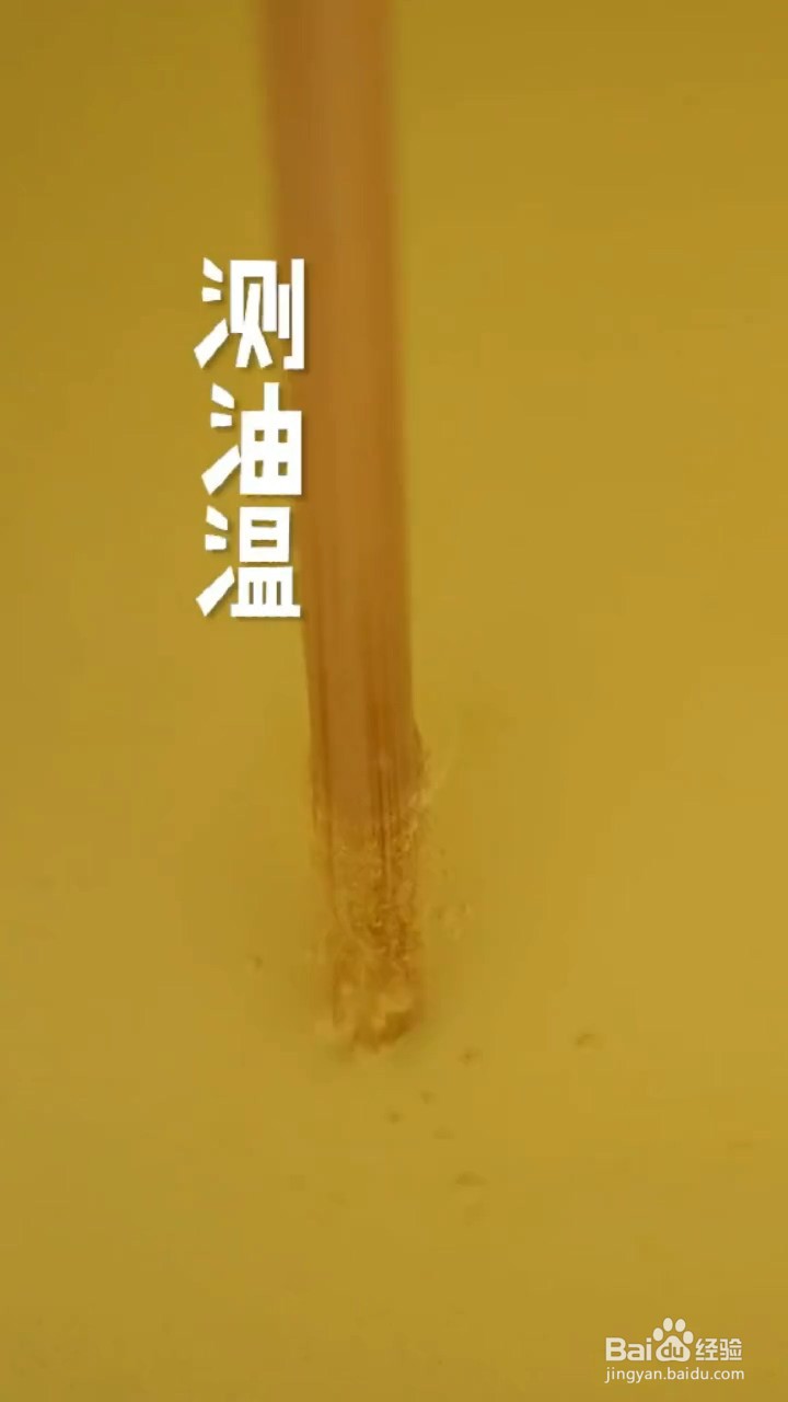 如何制作酸汤水饺？