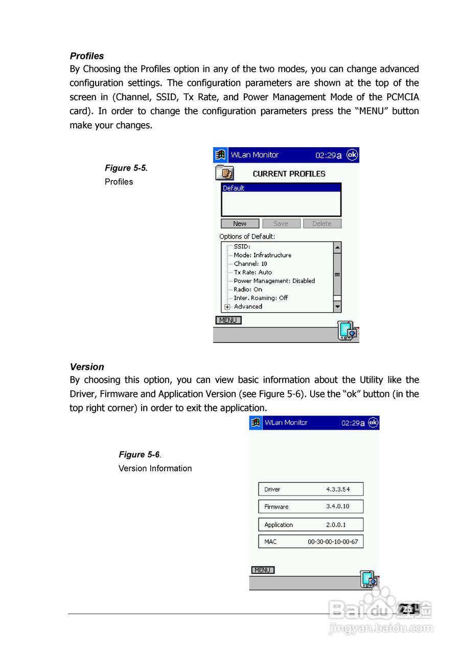 UT-USB无线网卡中文说明书:[3]