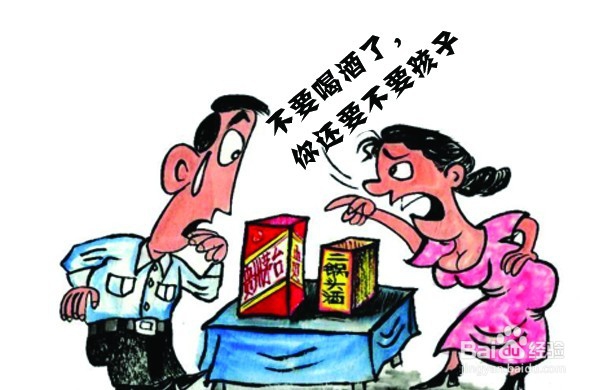 怎么样才能怀孕?想要宝宝怎么做?