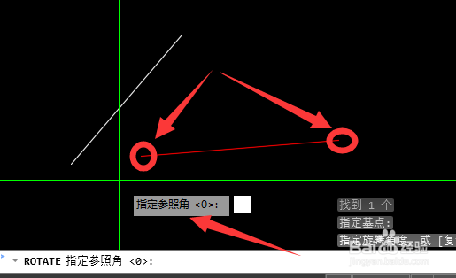 CAD参照旋转的方法正解、全解