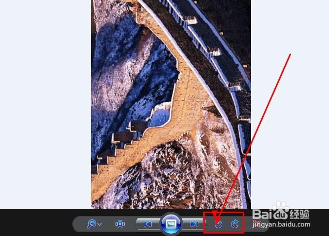 如何进行图片的翻转旋转一定的角度