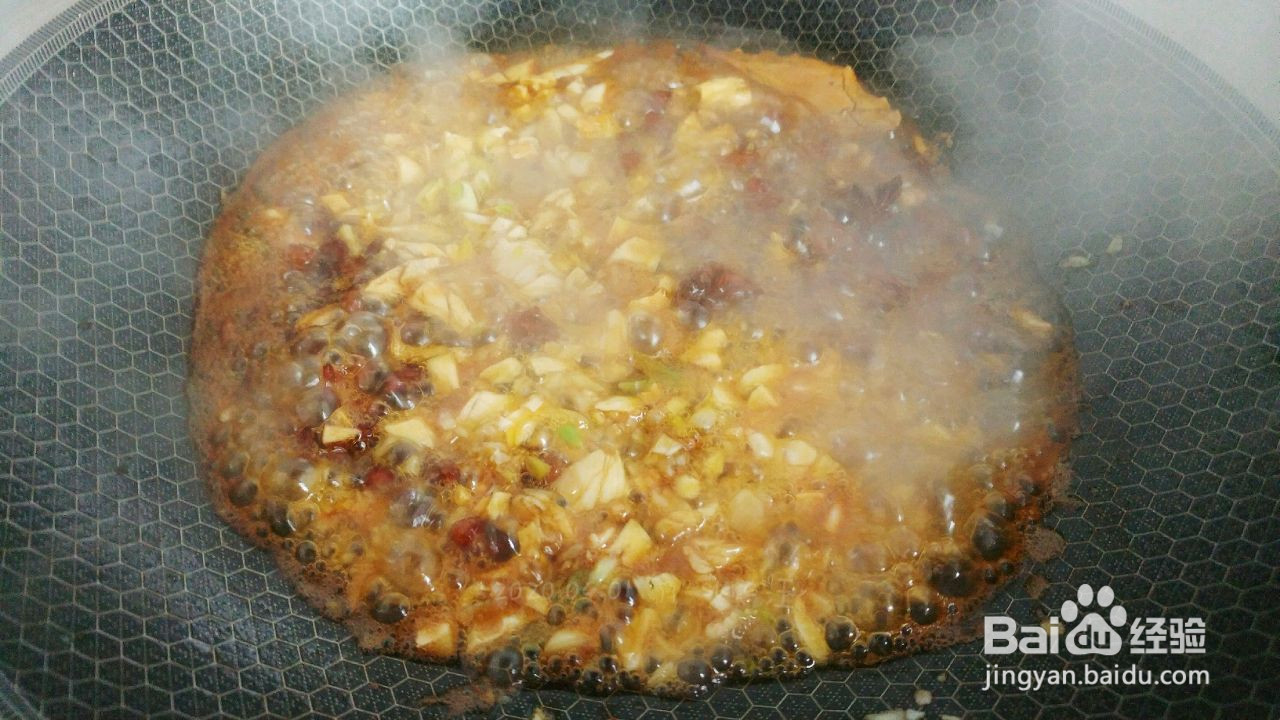 蒜香豆豉辣肉酱的做法