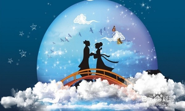 七夕用什么样的礼物表白