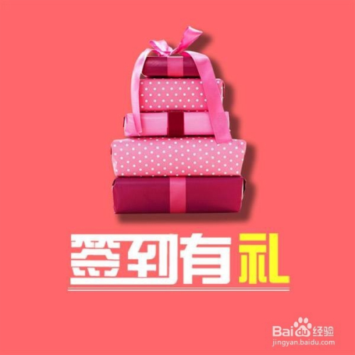 小程序如何获得更多传播