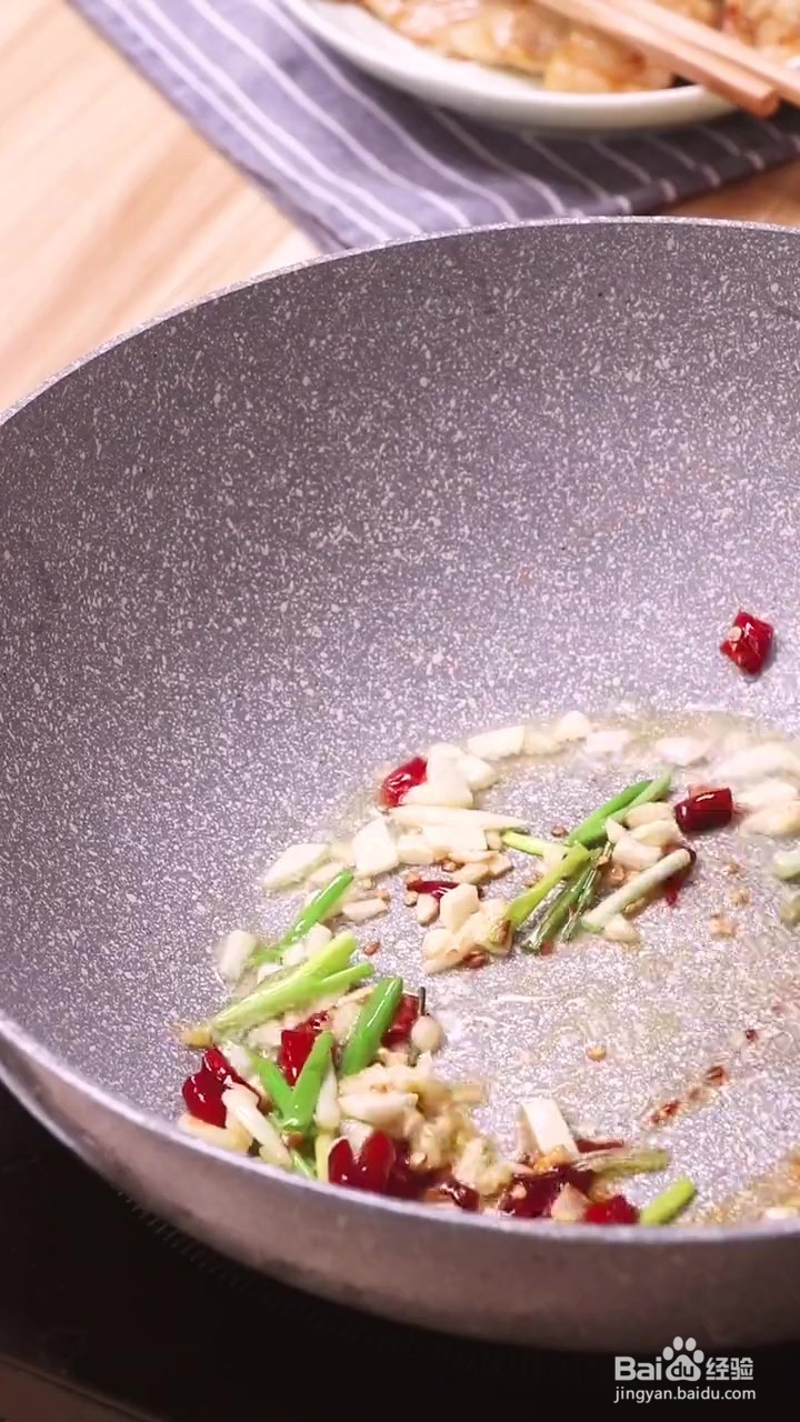 如何制作红烧鱼块