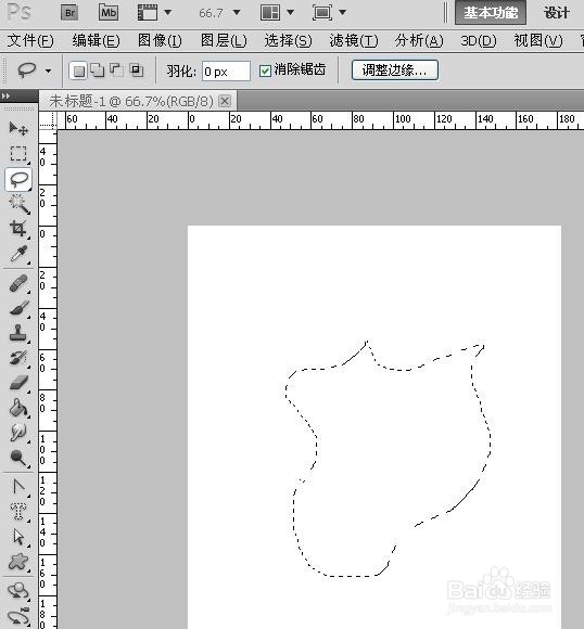 PS中各套索工具怎样使用