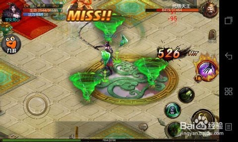 《神魔》鬼姬意外转型？资深玩家分析鬼姬技能