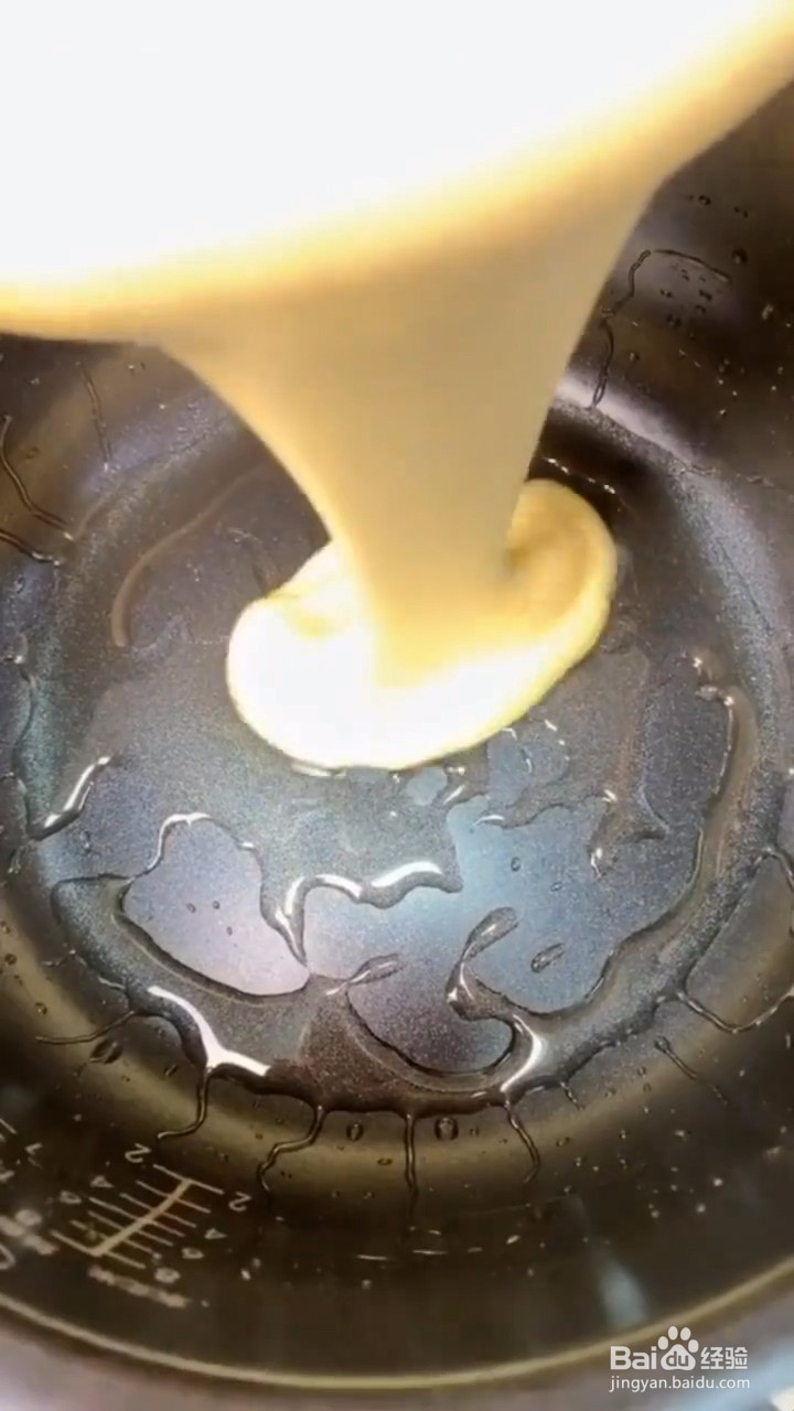 如何制作好吃的电饭煲蒸蛋糕