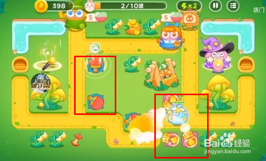保卫萝卜4绿野奇缘40关攻略图解法攻略