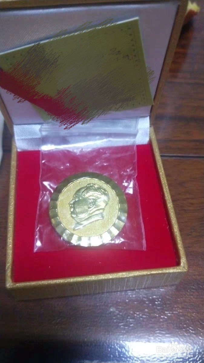 主席纪念章有点氧化怎么保养