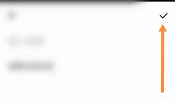 夸克浏览器写笔记的方法