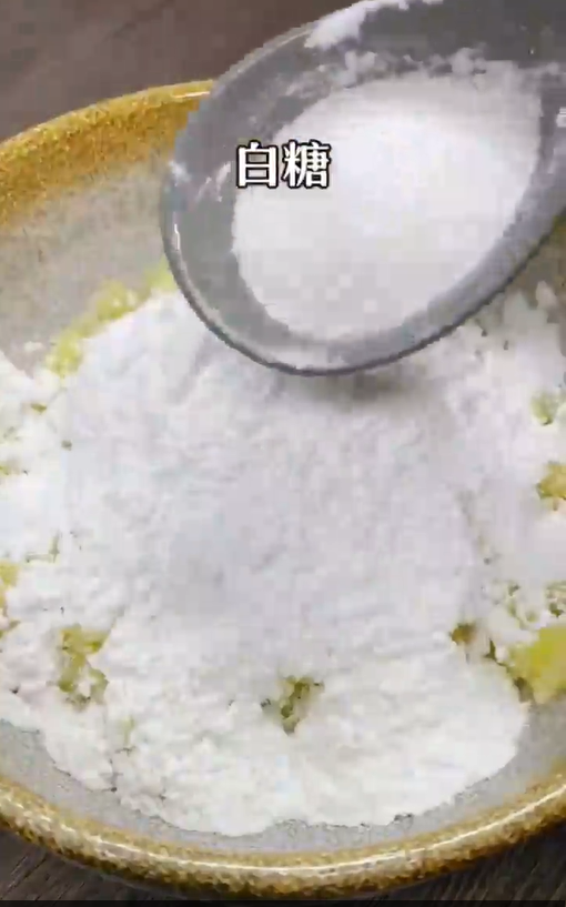 怎样做芝士土豆