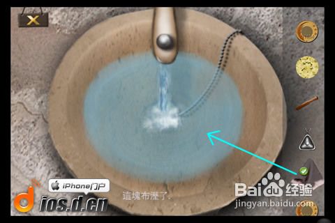 《安城-密室脫困》攻略