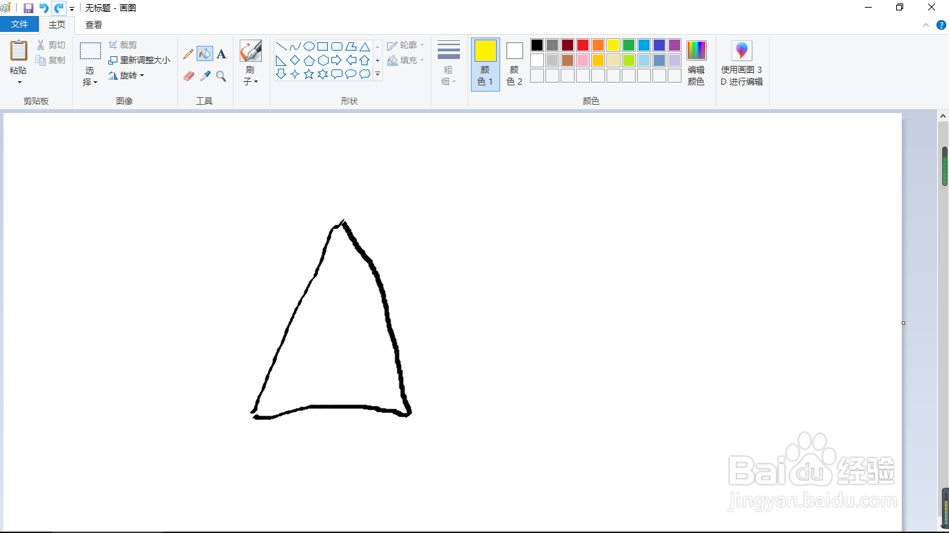 画图工具如何画一个路障？