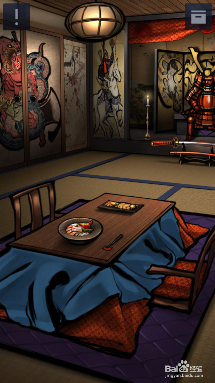 密室逃脱2第三章关卡2攻略